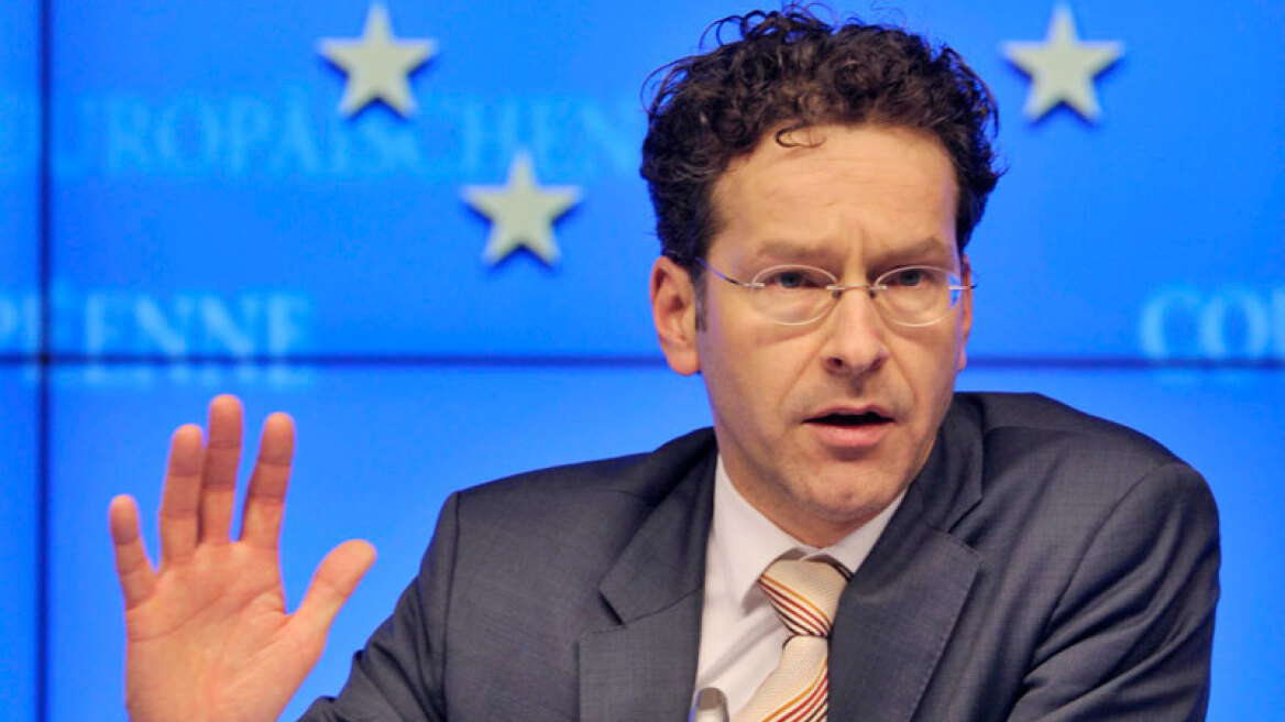 Ντάισελμπλουμ: Το δανειακό πρόγραμμα της Ελλάδας στο τραπέζι του Eurogroup